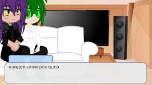 реакция Пика и Вару на ПикоВару}{my ay}{10-?}