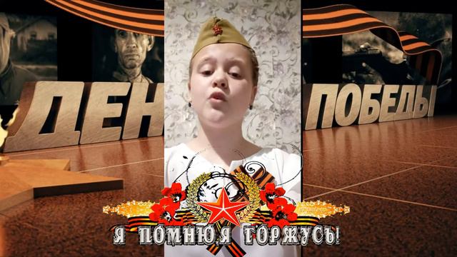 Акция "Мы всё равно скажем спасибо" Нижнегорский РДК смотреть онлайн