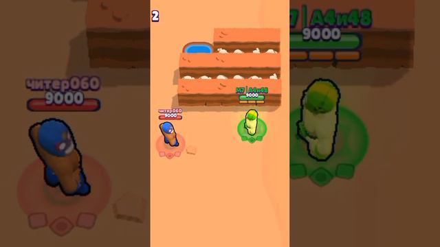 макдональс пока #бравлстарс #brawlstars #top #топ #антидиз смотреть онлайн