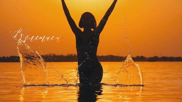 Сила Источника - как ее открыть и познать? смотреть онлайн