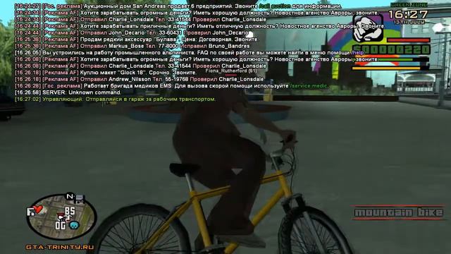 Играем на Trinity RP #2(Я промышленный альпинист) смотреть онлайн