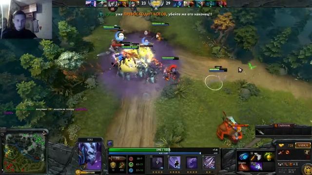 Dota2 win game 4500 смотреть онлайн