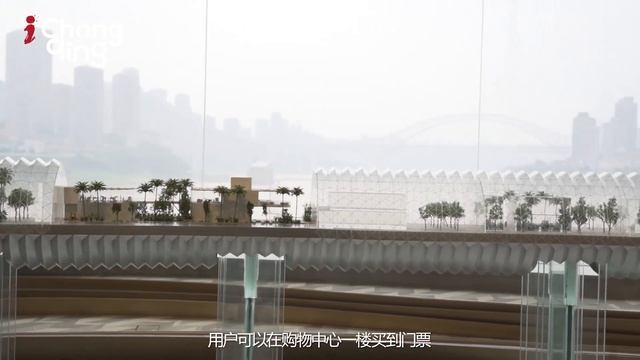 Первый в мире горизонтальный небоскреб смотреть онлайн