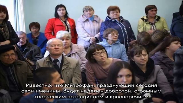 Именины имени 20 августа: у мужчин, женщин, мальчиков и девочек по православному календарю смотреть онлайн