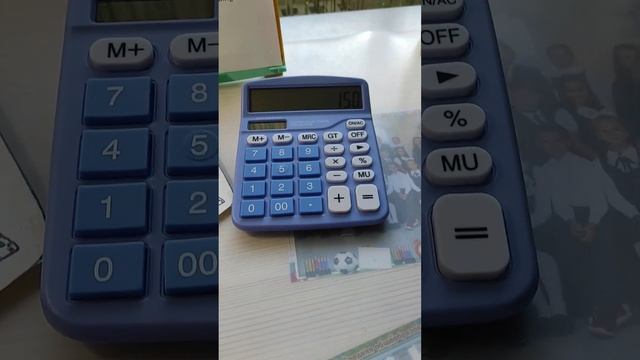 заказ на 200 рублей! смотреть онлайн