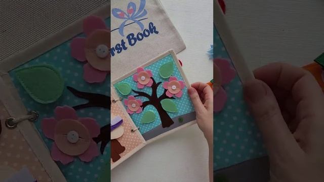 Развивающая книга для Вероники смотреть онлайн