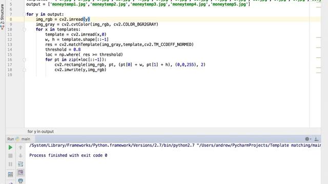Template Matching смотреть онлайн