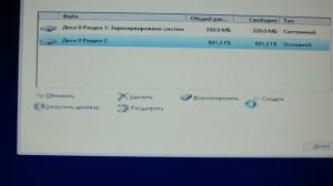 Как установить Windows 8.1 с флешки или диска