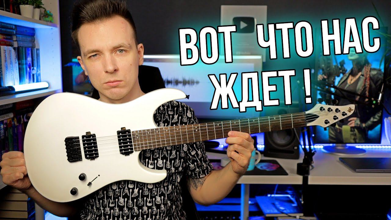 КЕБАБ КИЛЛЕР ИБАНЕЗ ГИО? ОБЗОР DONNER DMT - 100! смотреть онлайн