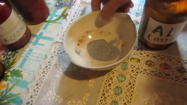 Реакция йода с алюминием (огонь от капли воды) смотреть онлайн