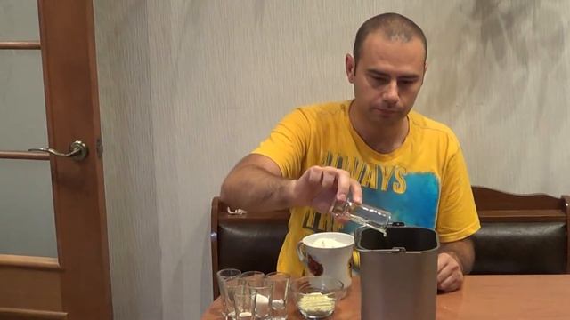 Картофельный хлеб в хлебопечке смотреть онлайн