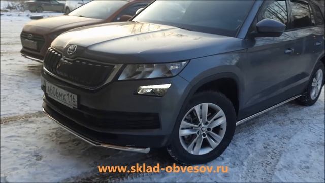 Установили защиту бамперов и порогов на Skoda Kodiaq #Шкодакодиак #SkodaKodiaq смотреть онлайн