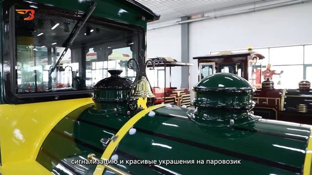 Сведения Beston аттракциона поезда 27 мест смотреть онлайн