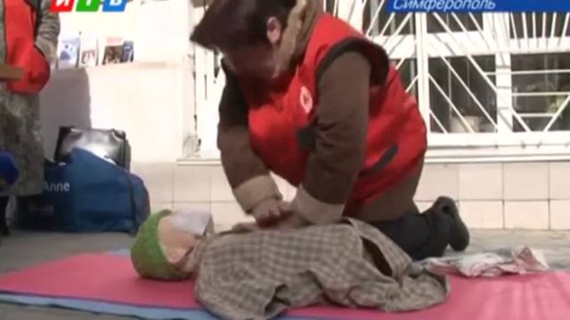 Всемирный день здоровья смотреть онлайн