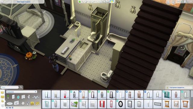 Хижина Феи-травницы (Эльфийский стиль) || NO CC (Строительство в The Sims 4) смотреть онлайн
