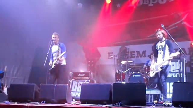 Дай Дарогу! - 5 палата (Доброфест, 26.06.2015) смотреть онлайн