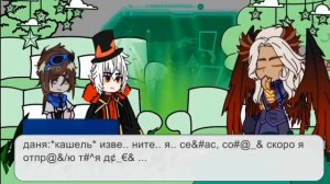 ||реакция на лололошку|| люциус, джодах, Лололошка(+Окетра)||by little snake ||