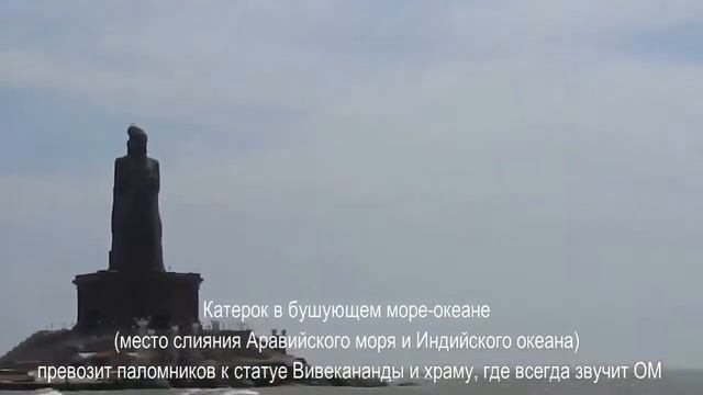 БАНЗАЙ. Русские йоги, индийские дороги смотреть онлайн