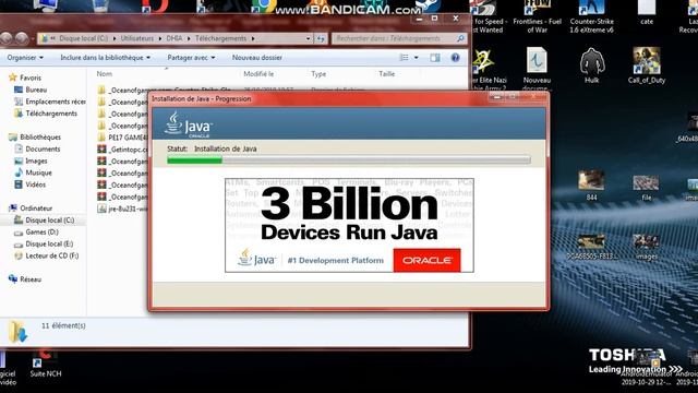 تحميل java 64 bit смотреть онлайн