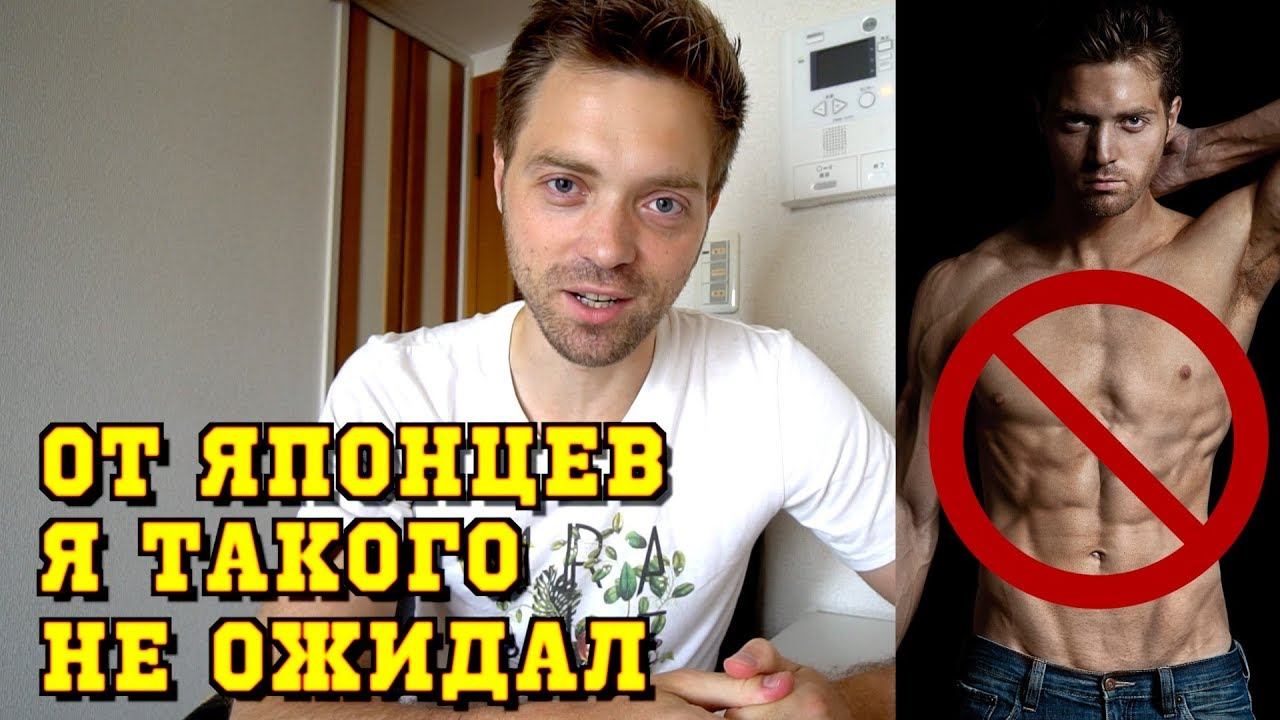 Подаю в суд на японскую фирму. Иск на несколько миллионов смотреть онлайн