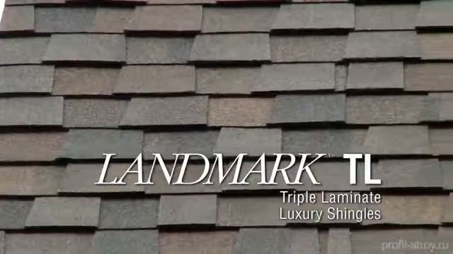 CertainTeed Landmark - ламинированная черепица смотреть онлайн