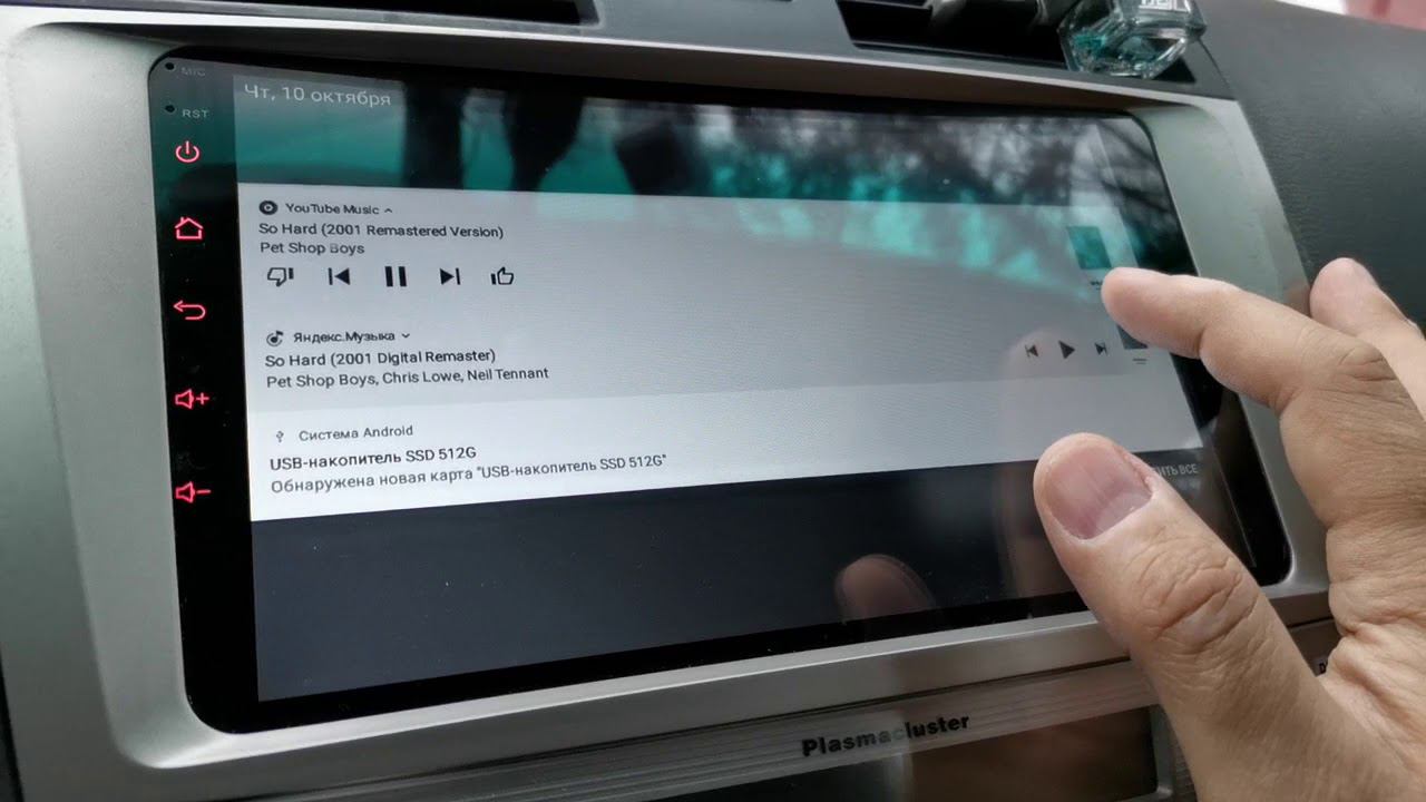 Сравнение качества звука Yandex music и YouTube music смотреть онлайн