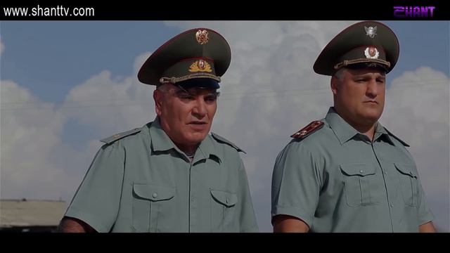 Սահմանին/Sahmanin 1/01