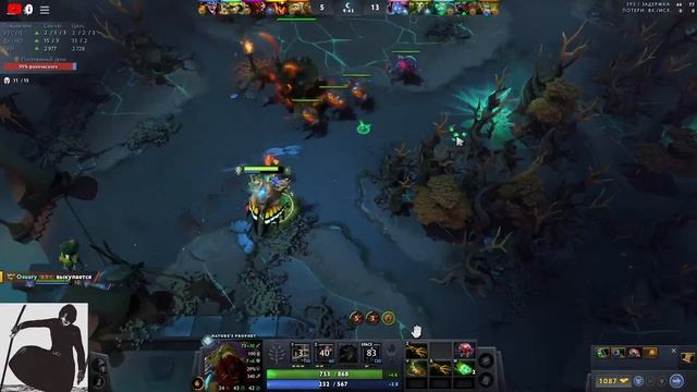 Зачем ты это смотришь? 1000-2000 MMR смотреть онлайн