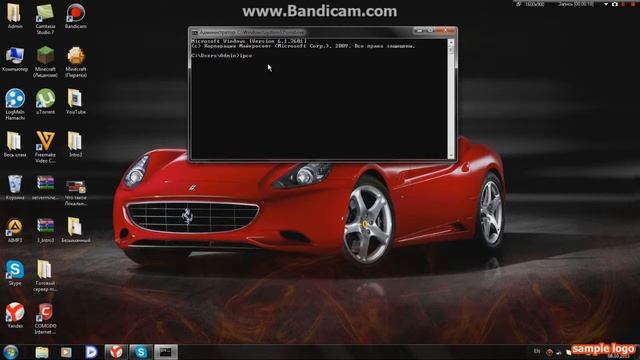 Что такое Локальное ip смотреть онлайн