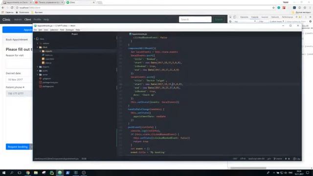 Meteor 1.6 + React = Live Coding - Dental Clinic reboot, part 10 смотреть онлайн