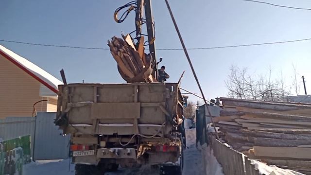 доставка горбыля на урале смотреть онлайн