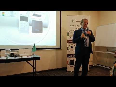 Биорезонанс  Врач хирург Пётр Петрович Свистунов 2019