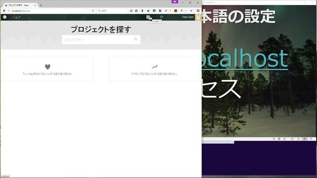 Love Your Project： TAIGA簡単インストール(Docker) смотреть онлайн