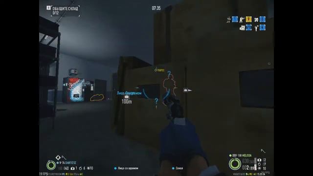 PayDay 2 | Теневой рейд и мод Silent Assasin смотреть онлайн