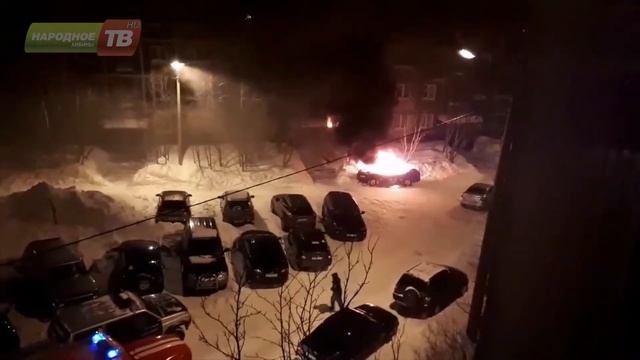 Сгорел автомобиль Audi A6 смотреть онлайн