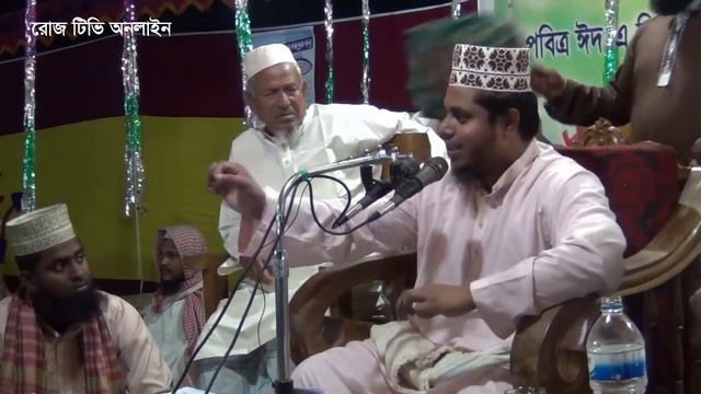 চুল-দাঁড়ি কালো করা যাবে কিনা? মুফতী আলাউদ্দীন জেহাদী। смотреть онлайн