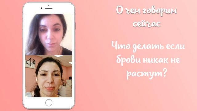 Бровист честно отвечает на вопросы пользователей