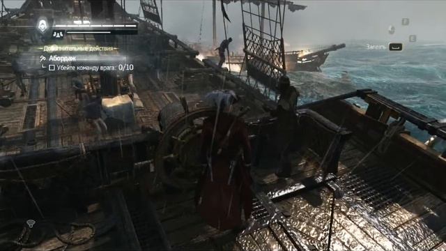 assassin's creed black flag абордаж смотреть онлайн