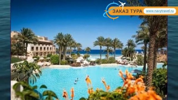 MAKADI SPA 5* Египет Хургада обзор – отель МАКАДИ СПА 5* Хургада видео обзор