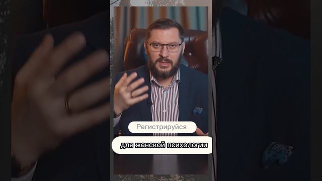 Как не стоит общаться в переписке смотреть онлайн