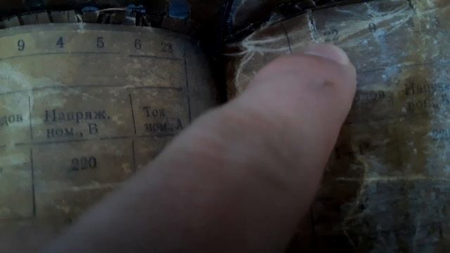 Трансформатор ТС-270-1 подключение. смотреть онлайн