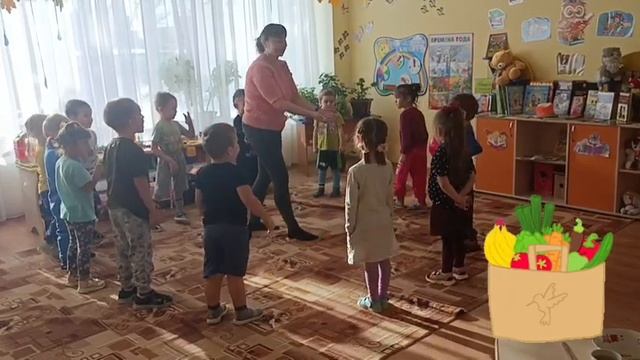 малоподвижная игра с мячом "Овощи-фрукты" смотреть онлайн