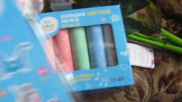 Фикс Прайс,май 2016, ч.1 смотреть онлайн