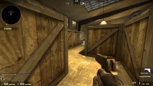 Васярик 3-12 (CS:GO WTF #3) смотреть онлайн