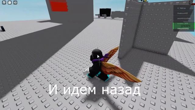 Tutorial по телепортации в ROBLOX смотреть онлайн