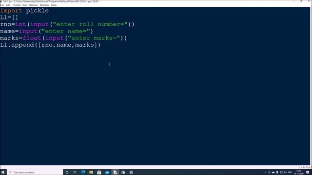 Python File Handling - Writing data to a binary file смотреть онлайн