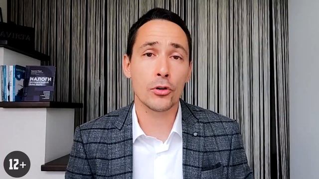 Мастерство в Искусстве