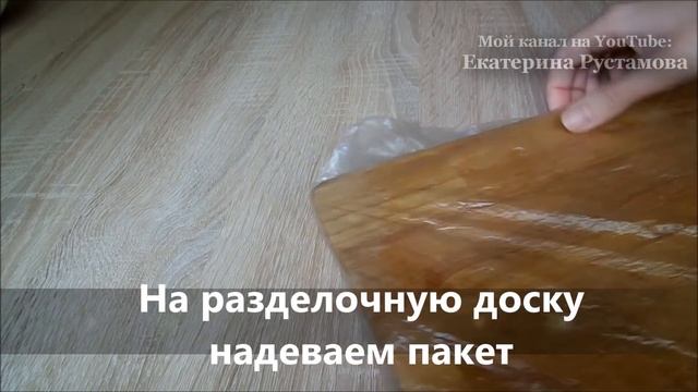 ✅Вкусные Наггетсы дома/полуфабрикат смотреть онлайн