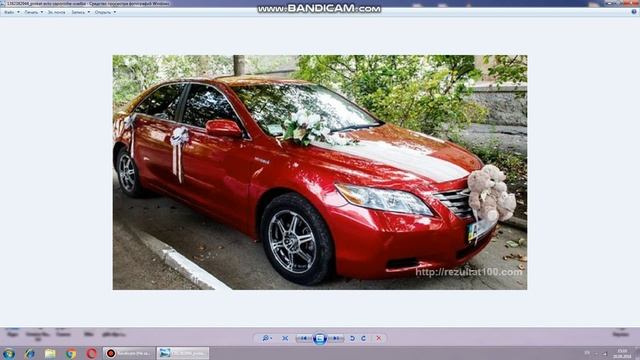 Emili Grant - Рыжая смотреть онлайн