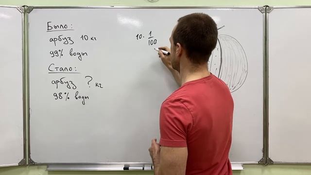 ЗАДАЧА С НЕПРЕДСКАЗУЕМЫМ ОТВЕТОМ | АЛГЕБРА смотреть онлайн
